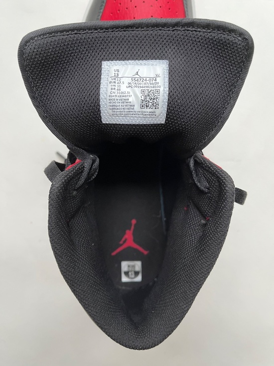 Jordan 1 Mid main image 4